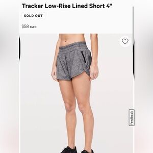 Tracker Low-Rise Lined Short 4" ✨